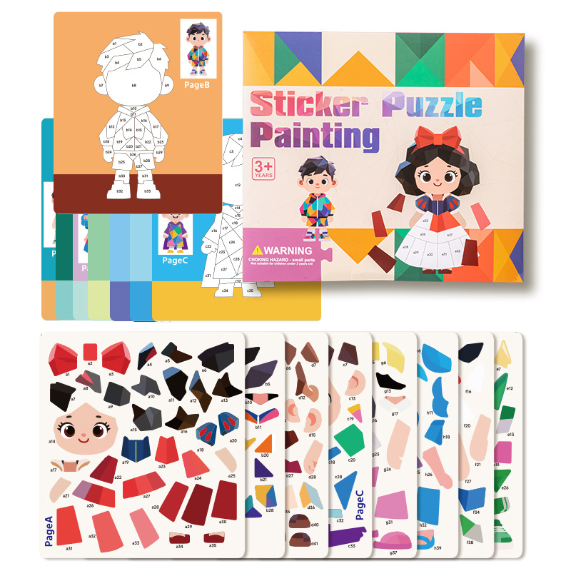 Picture of Children's 3D Geometric Collage Puzzle Educational Toys Kindergarten 3-6 Years Old Focus Handmade DIY Stickers