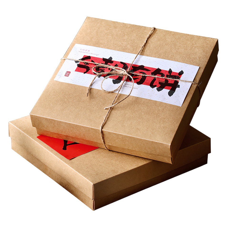 New Year Chinese Pastry Box 9-Piece Kraft Paper Box Jiugongge Pastry Box Peach Blossom Cake Baking Packaging Box Printing