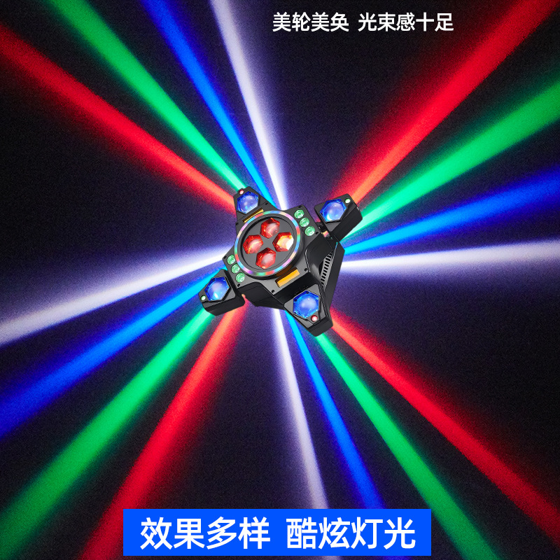 Four-arm bee-eye laser beam light small bar atmosphere light KTV flash whirlwind six-in-one shaking head light cross-border