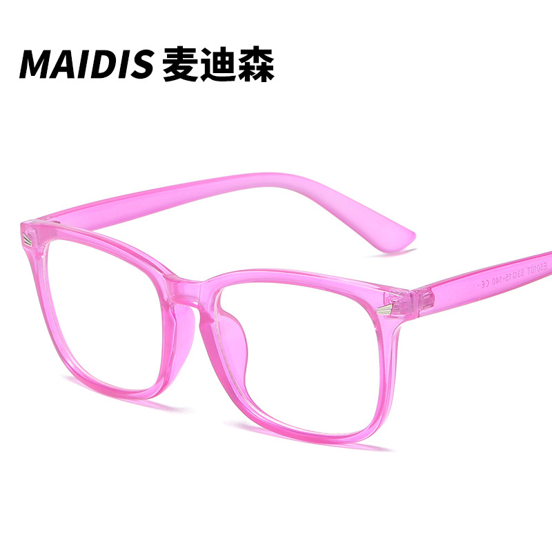 Picture of Jite 5010 Flat Simple Square Glasses Frame Full Frame Glasses Rivet Anti-Blue Light Glasses