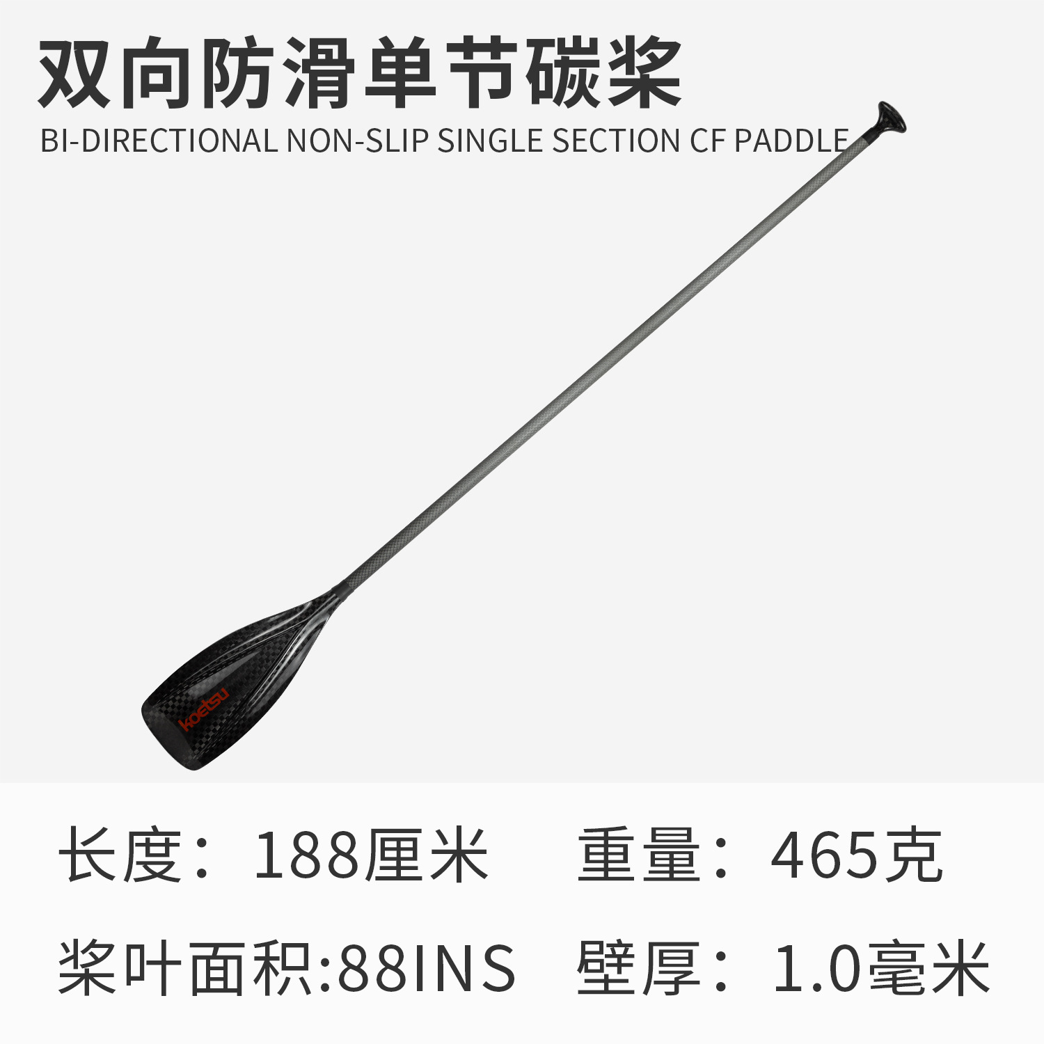 Picture of Surfing paddle board SUP paddle board paddle detachable single double-head paddle inflatable kayak aluminum alloy paddle