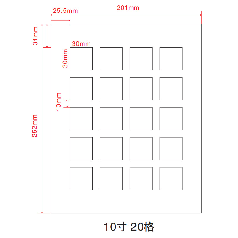 Picture of Baixi map lined with photo frame cardboard multi-Palace grid any size open hole pattern cardboard wholesale Baishou map paper