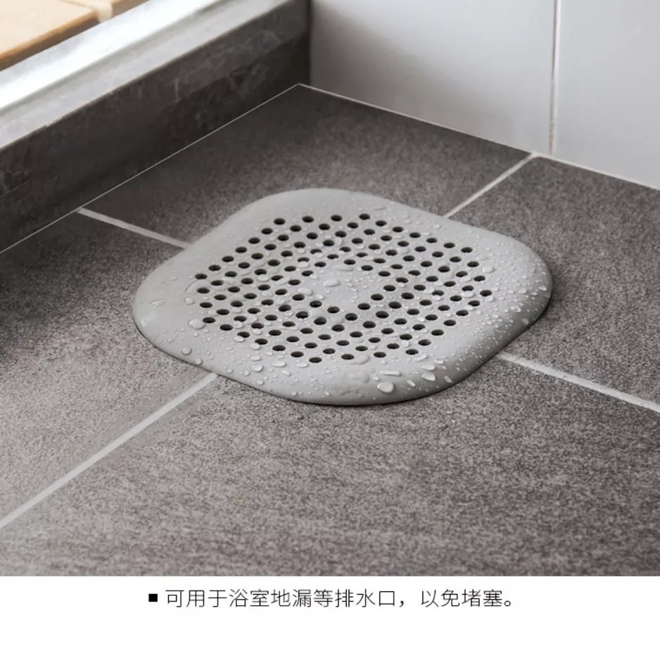 Picture of Sink anti-clogging silicone floor drain cover bathroom drain hair anti-clogging filter sewer filter