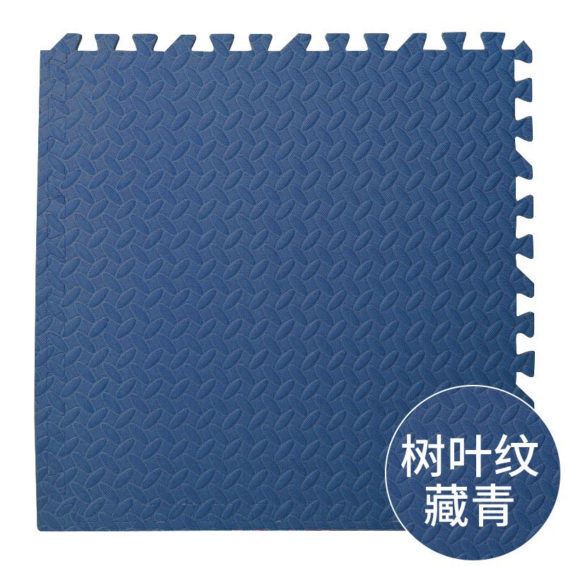 Picture of Thickened Crawling Mat Splicing Foam Mat Puzzle Floor Mat Bedroom Room Crawling Mat Home Shock-Absorbing Soft Cushion