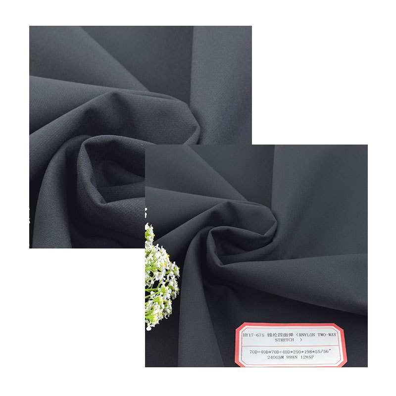 Picture of Nylon four-sided elastic fabric fashion Men's anti-wrinkle professional trousers fabric 70D nylon four-sided elastic fabric