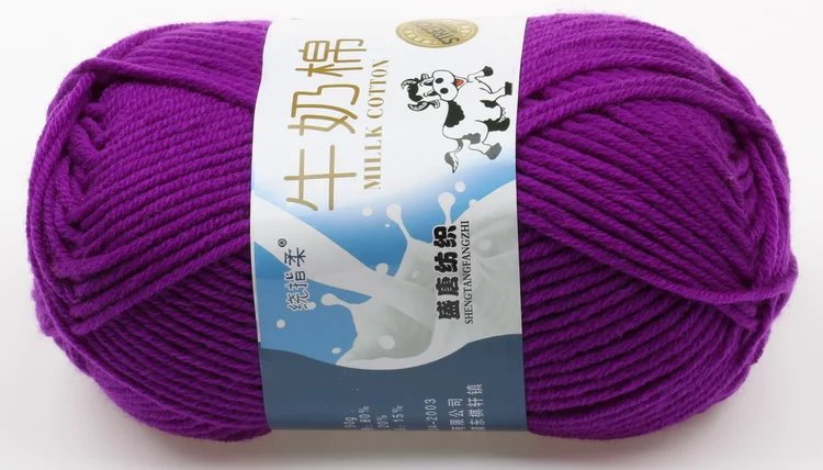 Picture of Tufted wool five-strand milk cotton wool crochet handmade DIY doll woven cushion hook shoe thread manufacturers wholesale