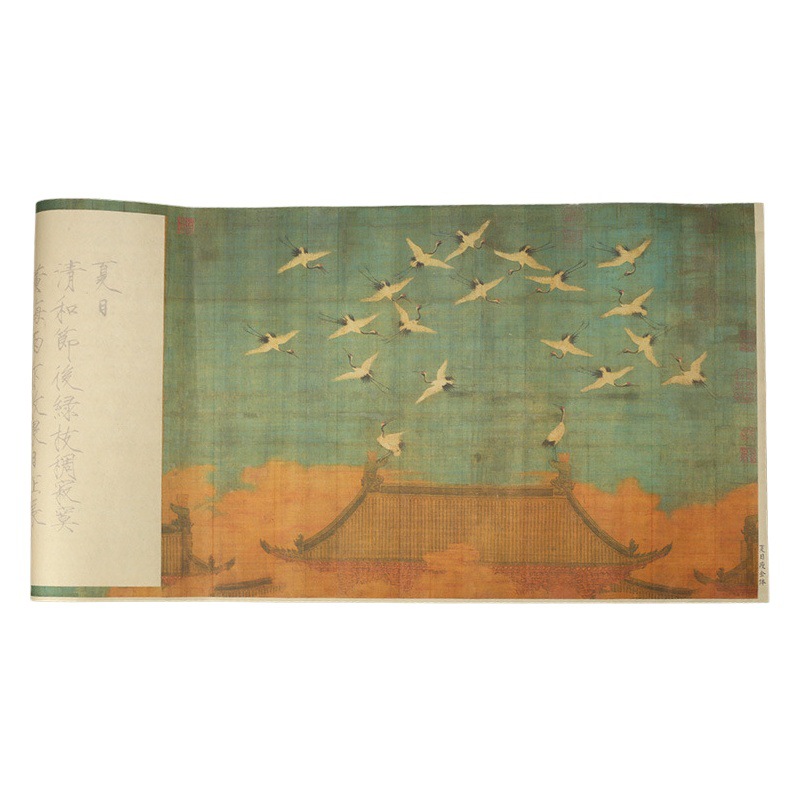 Chinese character writing practicing calligraphy practicing copybook