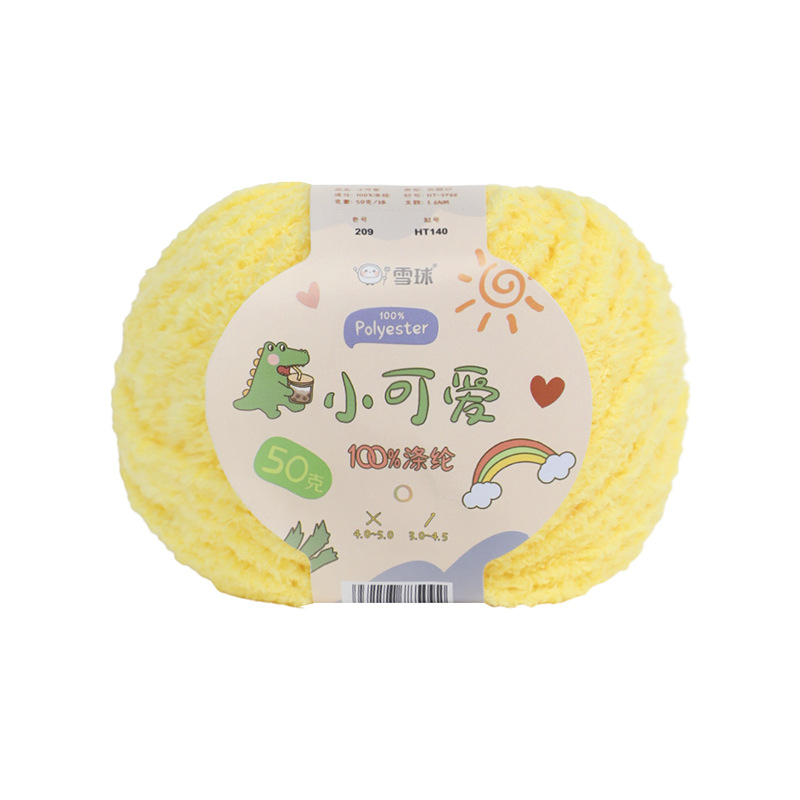 Picture of Garter Snowball Cute Wool Group Love Line diy Hand-woven 3 Linters Crochet Doll 50g