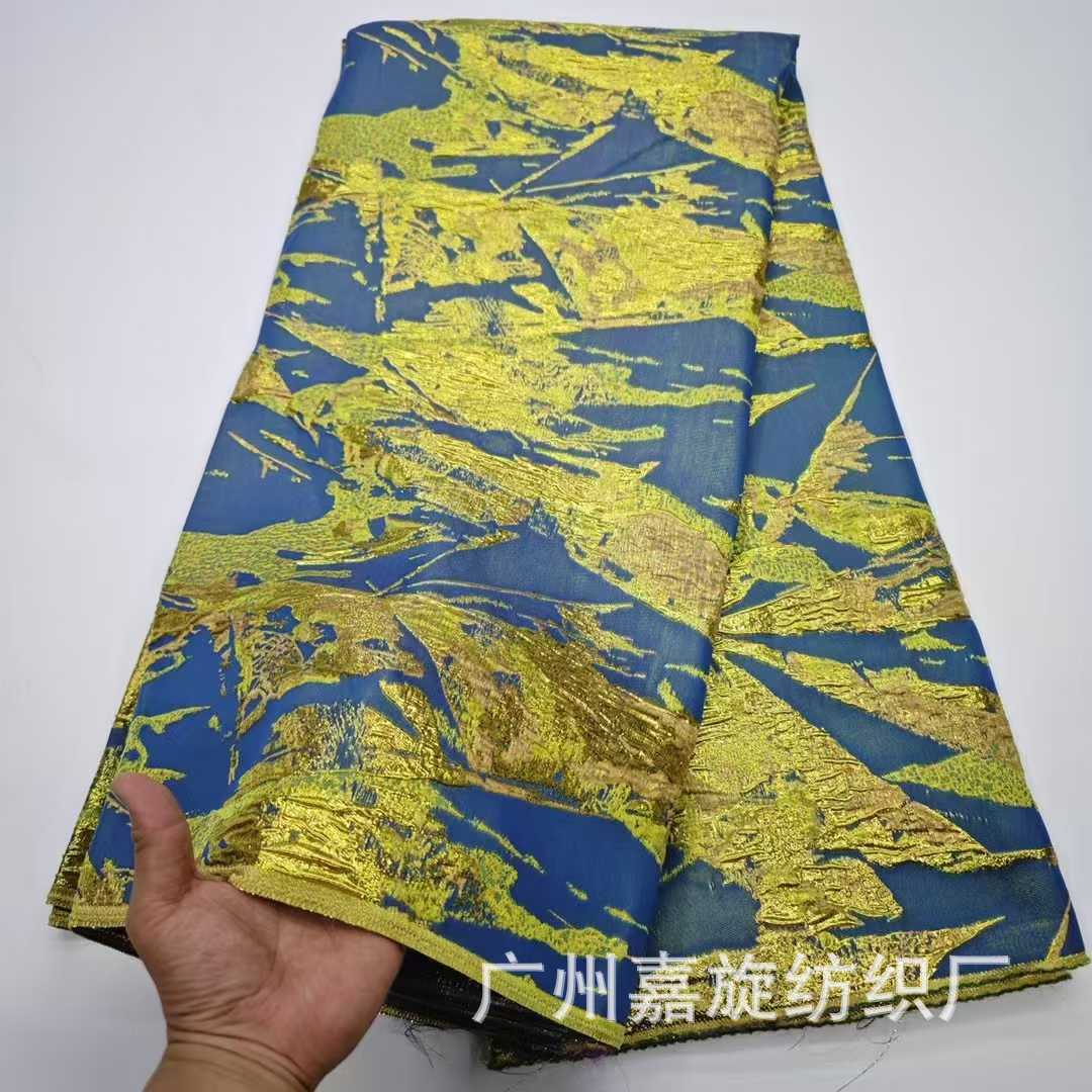 Picture of Two-tone Gilded Yarn-dyed Pattern Jacquard Fabric Vintage Cheongsam Fashion Fabric African brocade Lace