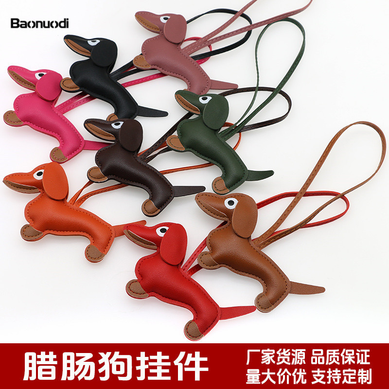Picture of New Cartoon Personalized Keychain Bag Pendant Miu Series Dachshund Animal Shape Bag Pendant Decoration Wholesale