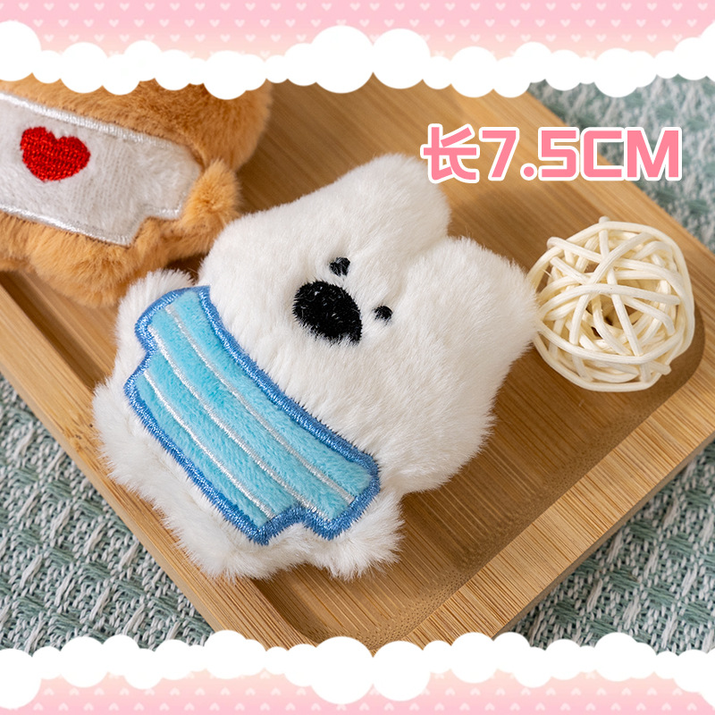 Picture of Bear Plush Doll Keychain Animal Cartoon West Highland Puppy Bag Decoration Pendant Brooch Keychain