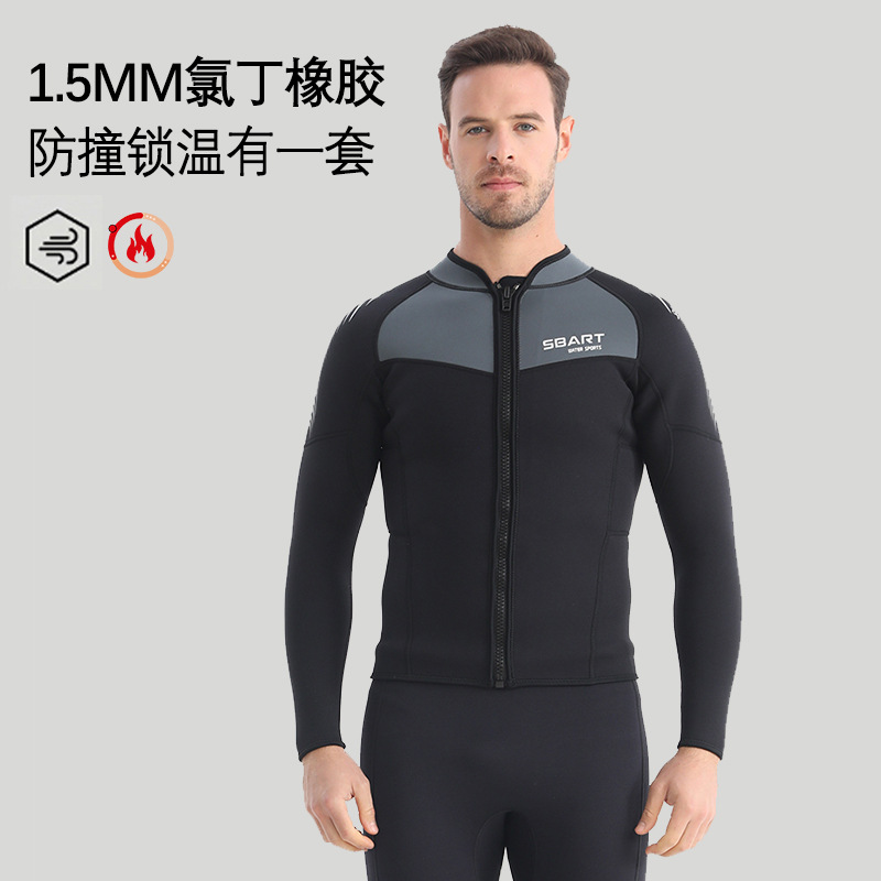 Picture of Sbart1.5Mm Wetsuit Split Diving Top Pants Men and Women Long-Sleeved Cold-Proof Sun Protection Surfing Suit Winter Swimsuit