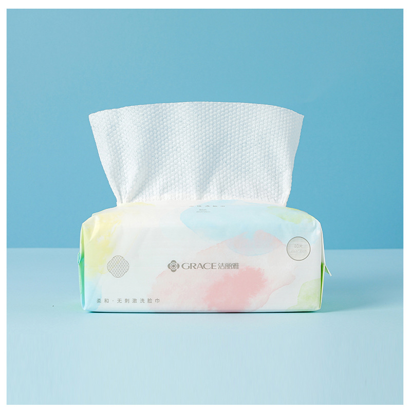 Picture of Jialiya Cotton Soft Towel Soft Beauty Towel Cleansing Towel Jialiya Disposable Towel Mrj020