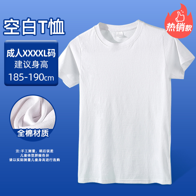 Picture of Le Meng Tie Dye Pigment suit 12 Color Kindergarten diy Hand Tie Dye Tool Painting Non-Boiling Blue Drying Pigment Package
