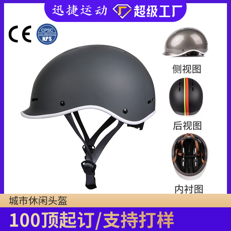 In stock wholesale bicycle helmet solid color comfortable breathable riding helmet adult riding helmet bicycle helmet