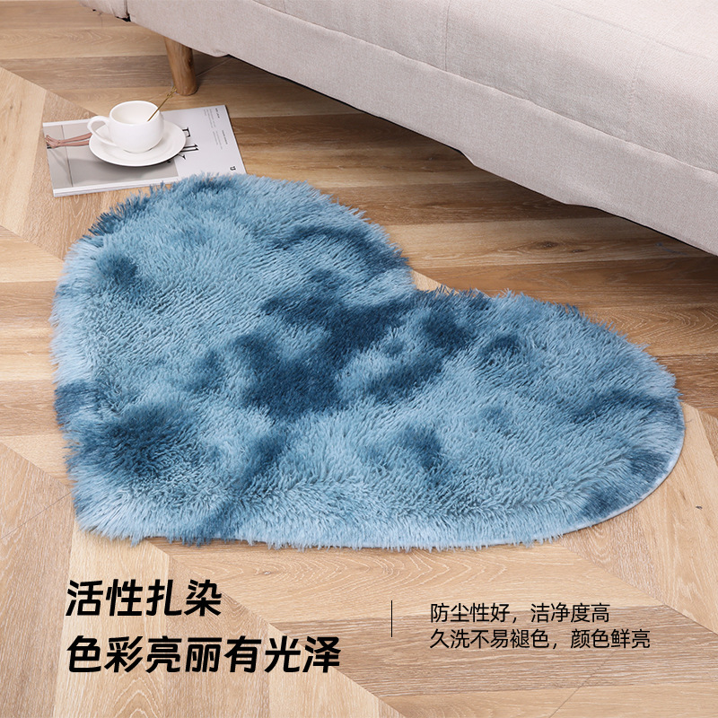 Picture of Modern Simple Silk Fool Love Carpet Bedroom PVpile Carpet Living Room Balcony Plush Mat Cross-border Supply