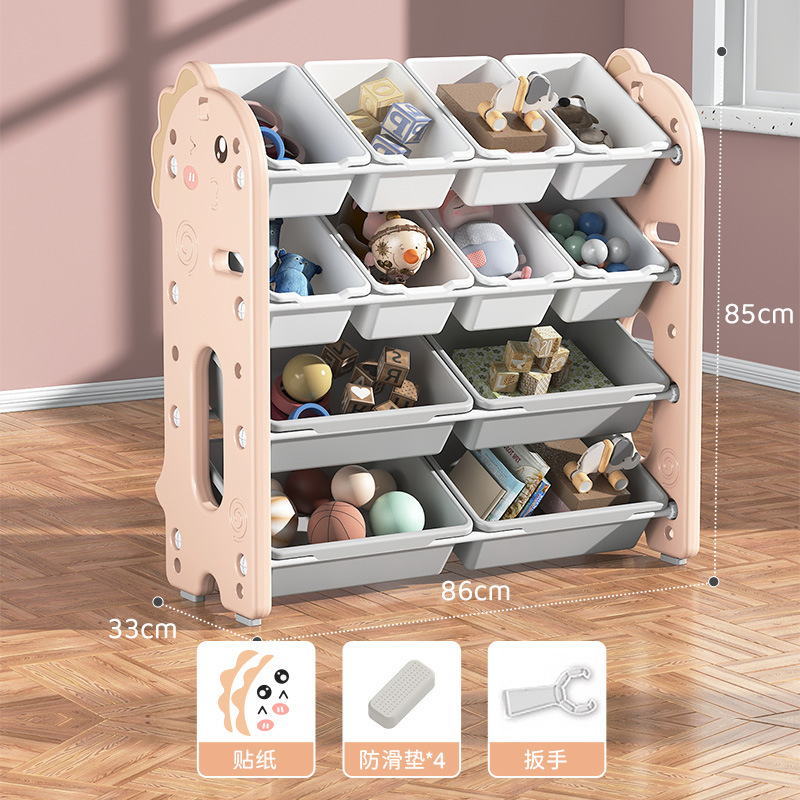 Picture of Children's toy storage rack storage rack baby storage box multi-layer large capacity home kindergarten locker bookshelf
