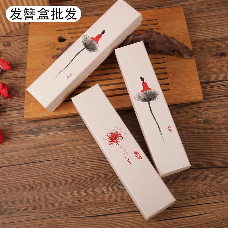 Lotus Hairpin Box Jewelry Box Packaging Box Heaven and Earth Cover Wooden Hairpin Silver Hairpin Long Hairpin Box Gift Box Wholesale