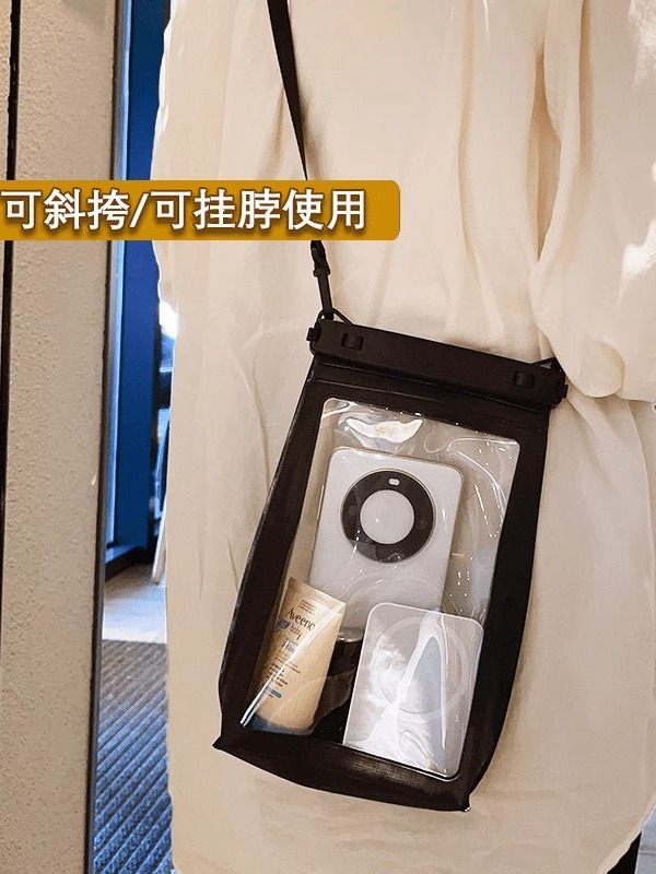 Picture of Large capacity three-dimensional mobile phone waterproof bag touch screen 8 waterproof crossbody swimming diving universal storage bag