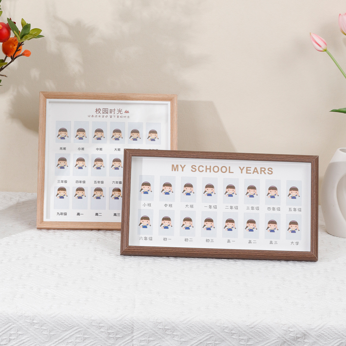 Children's campus time growth record photo frame table wholesale 1 inch ID photo baby campus commemorative picture frame