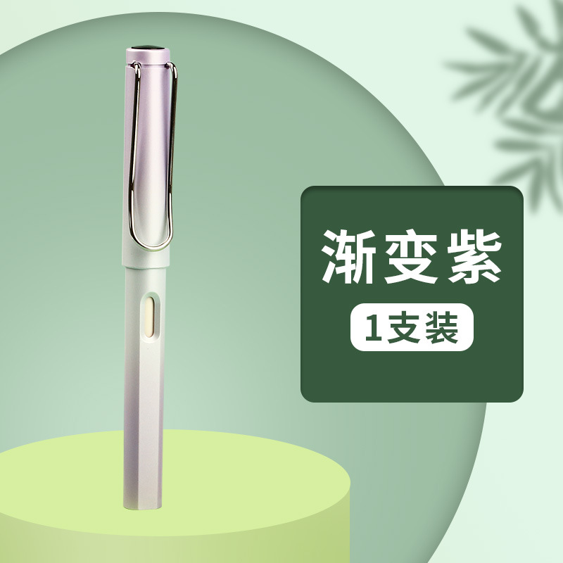 Picture of Wholesale Gradient Color Sharpening-Free Pencil, Ink-Free, Eternal Posture Pencil, Painting and Writing, Erasable and Not Easy to Break Pencil