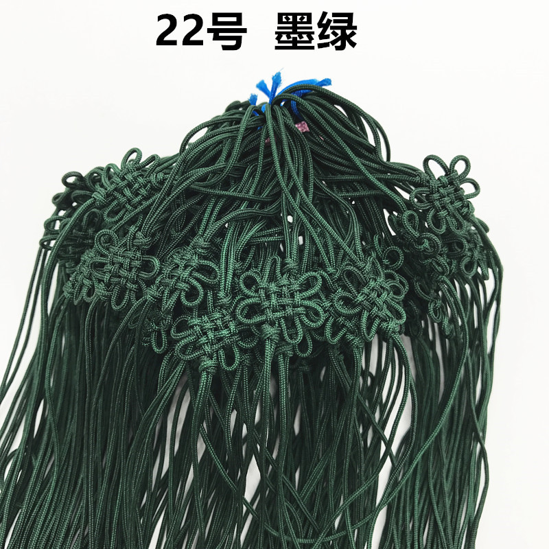 Picture of A line Square flower small Chinese knot greeting card invitation card craft sling accessories hand-woven Jade line small knot gift box ornaments