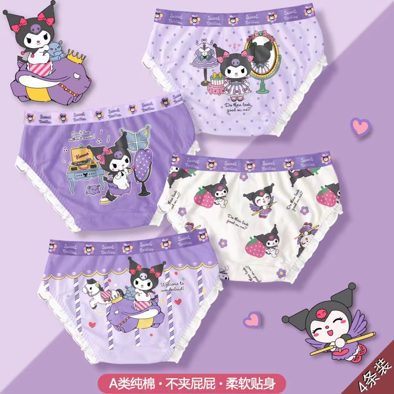 Picture of 2025 New Style Pure Cotton Women's Underwear Breathable Triangle Children's Girl's Underwear Cartoon Pure Cotton Small Medium and Large Children's Underwear
