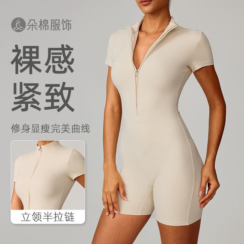 Cross-Border New European and American Summer Zipper Short-Sleeved Yoga Jumpsuit Women's Dance Fitness Tight Sports Jumpsuit