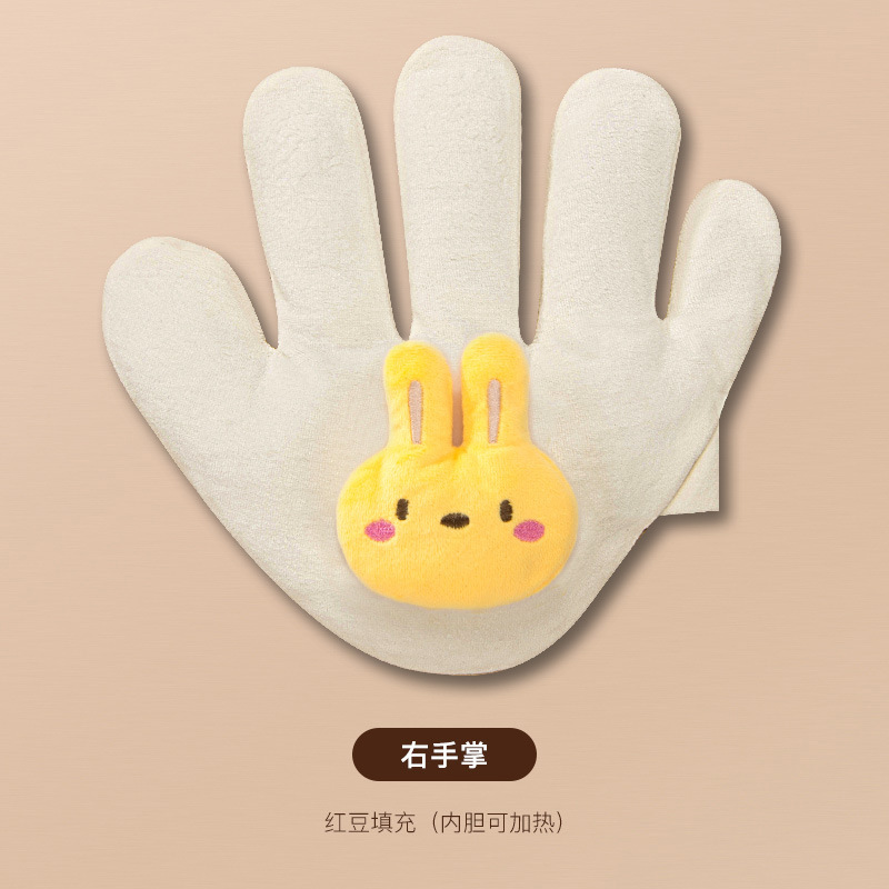 Picture of Baby calming palm electric baby sleeping calming palm cassia seed can slap palm baby sleeping artifact