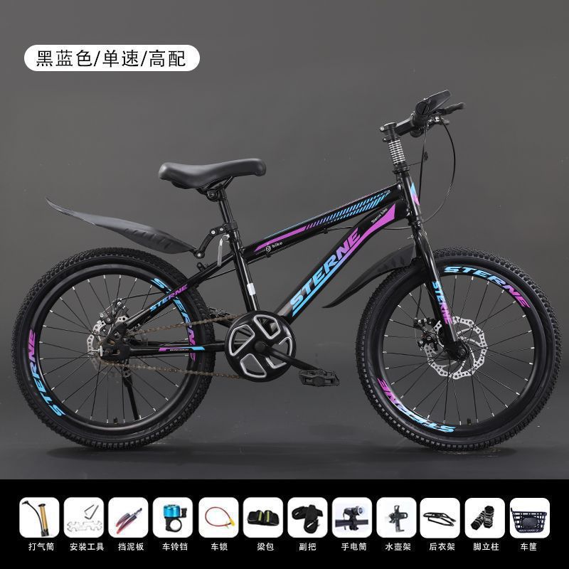 Picture of Children's Bicycles for Boys and Girls 6-8-12 Years Old, Teenagers and Students, Shock-Absorbing Disc Brake Variable Speed Mountain Bikes