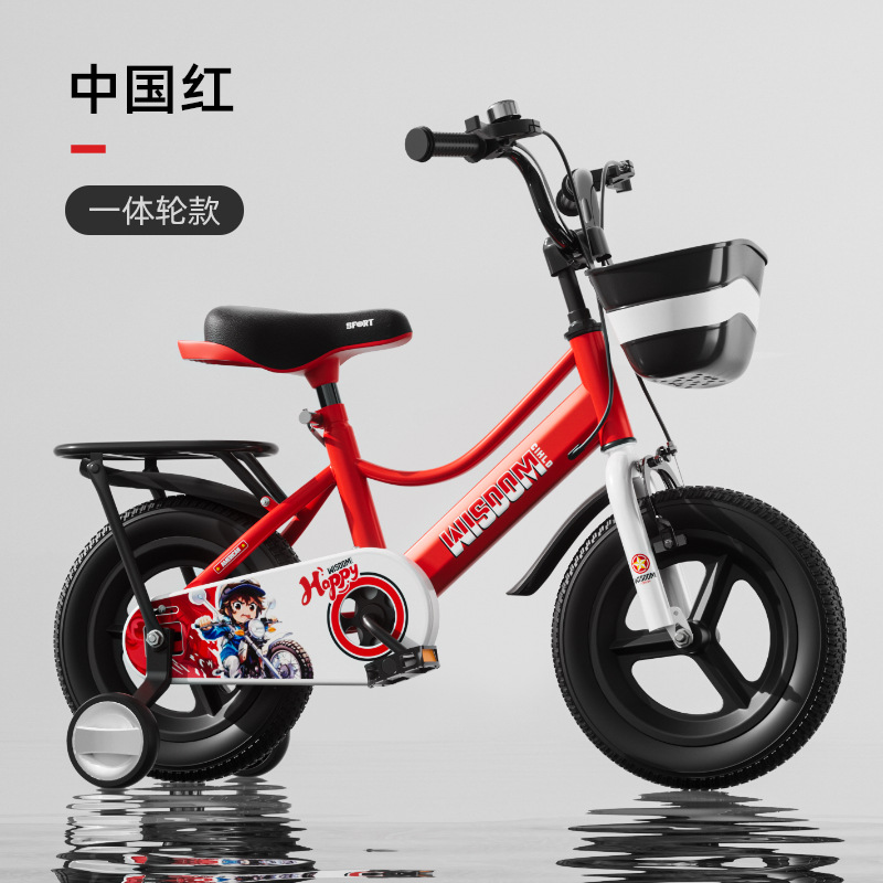 Picture of Children's Bicycle 3-Year-Old Baby Bicycle 5-Year-Old Boy and Girl Stroller 14-Inch 16inch 18inch Kidsren's Bicycle