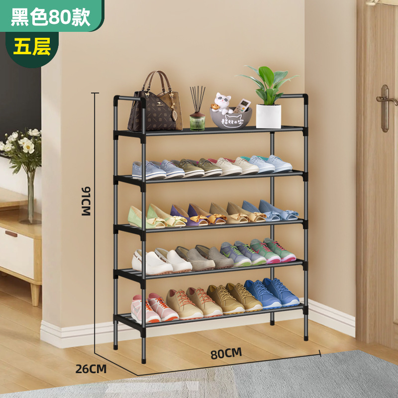 Picture of Simple Shoe Rack Multi-layer Folding Shoe Cabinet Economical Household Bedroom Metal Black Rack Shoe Rack