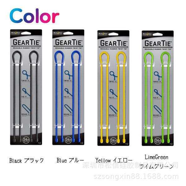 Silicone Strap Silicone Strap Strap Silicone Strap Eco-friendly Durable Factory Supply