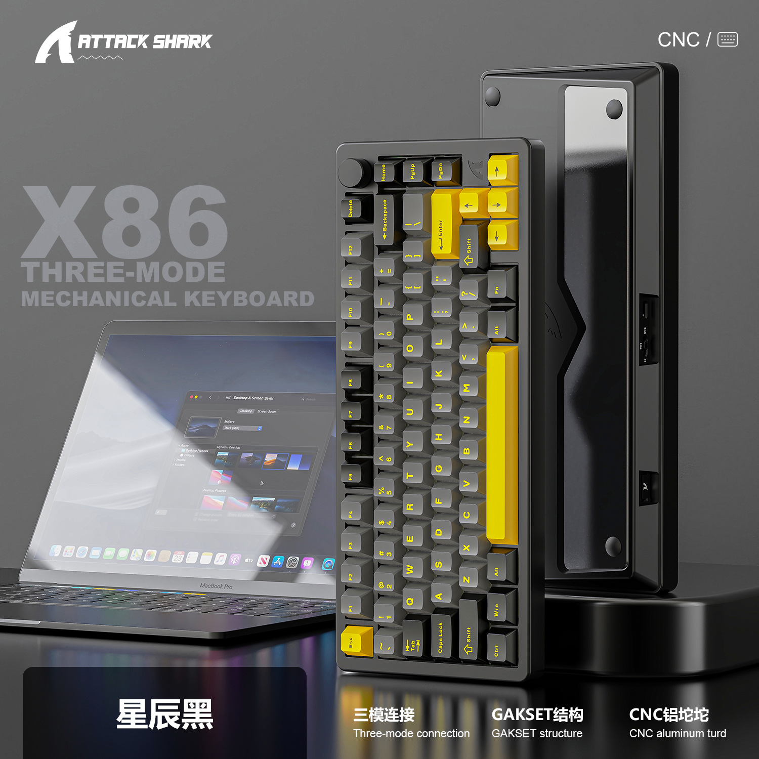 Picture of Attack Shark X86 Mechanical Keyboard Finished Aluminum Tuo Tuo RGB Wireless Bluetooth Three-Mode Gasket Structure Keyboard