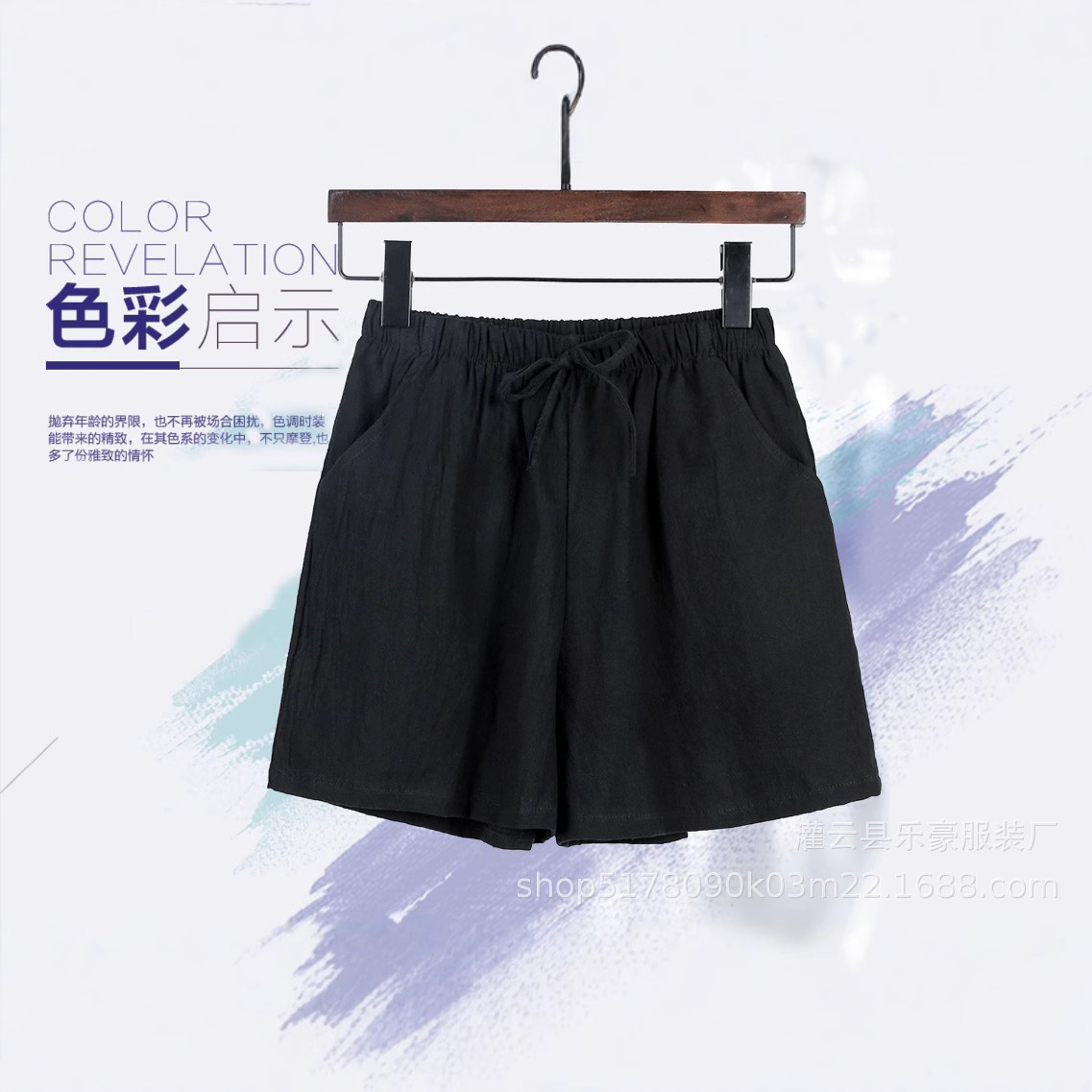 Picture of Foreign Trade Summer New Loose Linen Cotton Linen plus size Student Sports Casual Shorts Women Wide Leg Pants Casual Pants