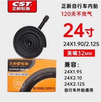 Picture of Zhengxin Bicycle Inner Tube 20/24/26 27.5 29X1.75/1.90/2.125 Mountain Bike Tire Accessories