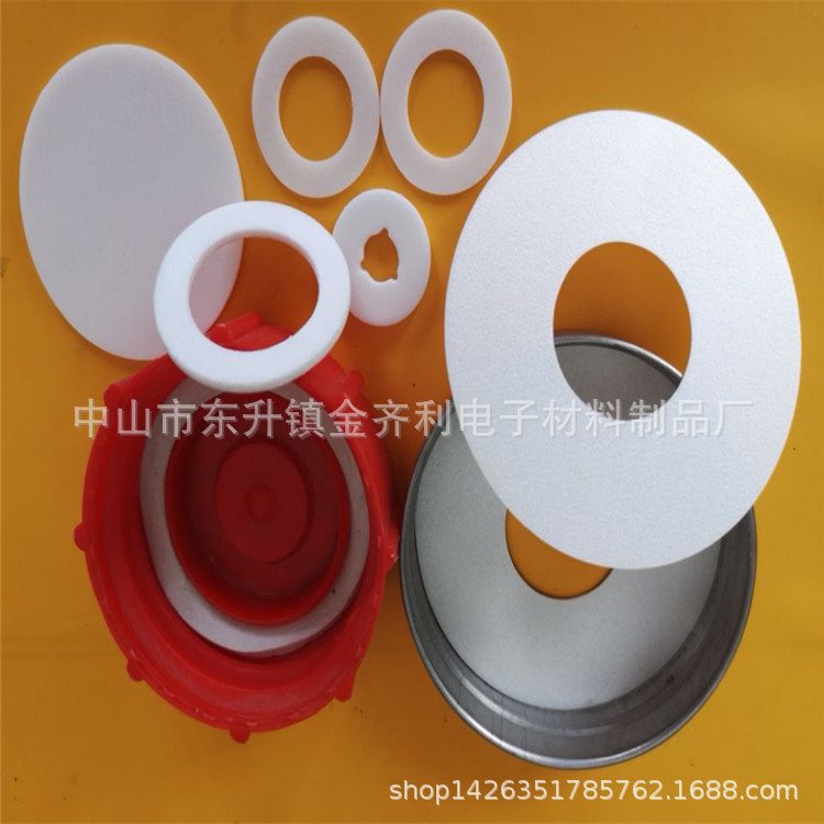 Picture of Supply White PE Sealing Gasket PE Bottle Cap Sealing Gasket Sealing Gasket