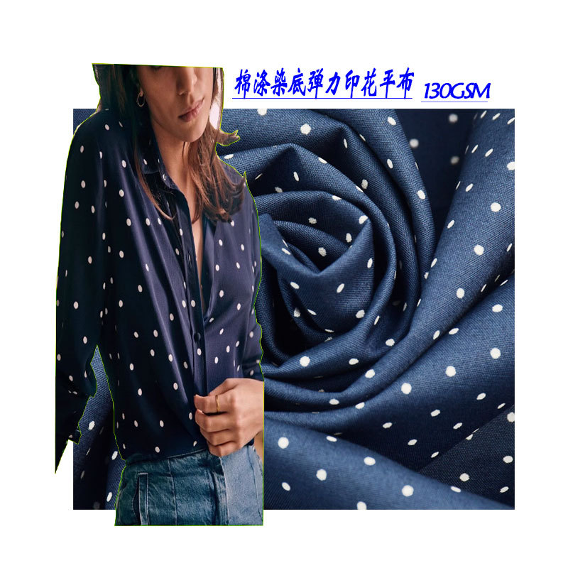 Picture of High Quality Cvc Cotton Polyester Stretch Fabric 130Gsm Dyed Bottom Digital Printing Spring and Summer Shirt Fabric Wholesale
