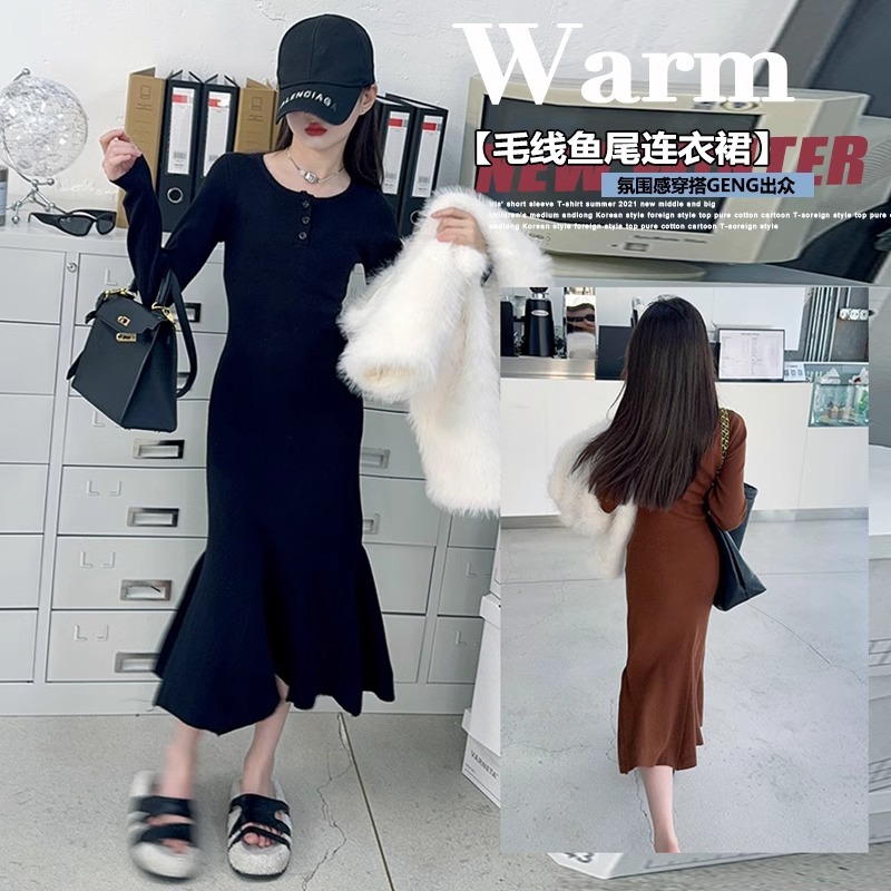 Girls' Skirt Spring and Autumn 2025 New Girls' Autumn Fashion Fishtail Skirt Children's Wear Slim Fit Base dress