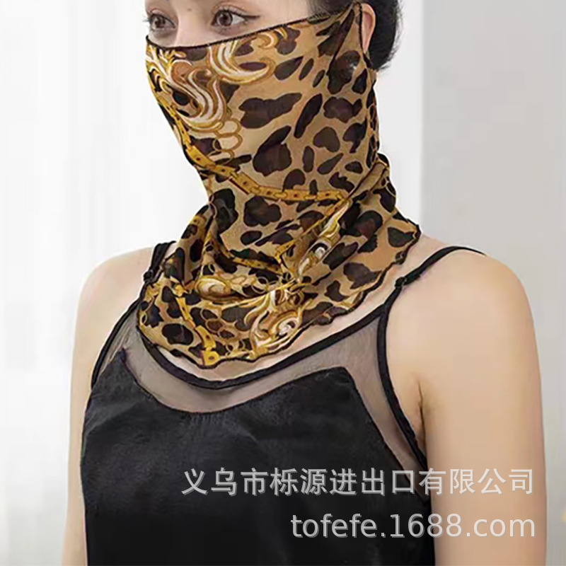 Picture of Varied multi-functional ear-hanging sunscreen veil scarf elastic printed thin face cover lace mesh anti-mosquito