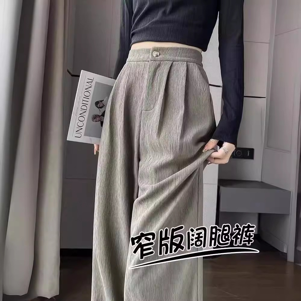 Foreign Trade Fashion Suit Pants for Women Spring & Fall 2025 New High-Waisted Drapey Wide-Leg Pants Slim Casual Formal Pants Trendy