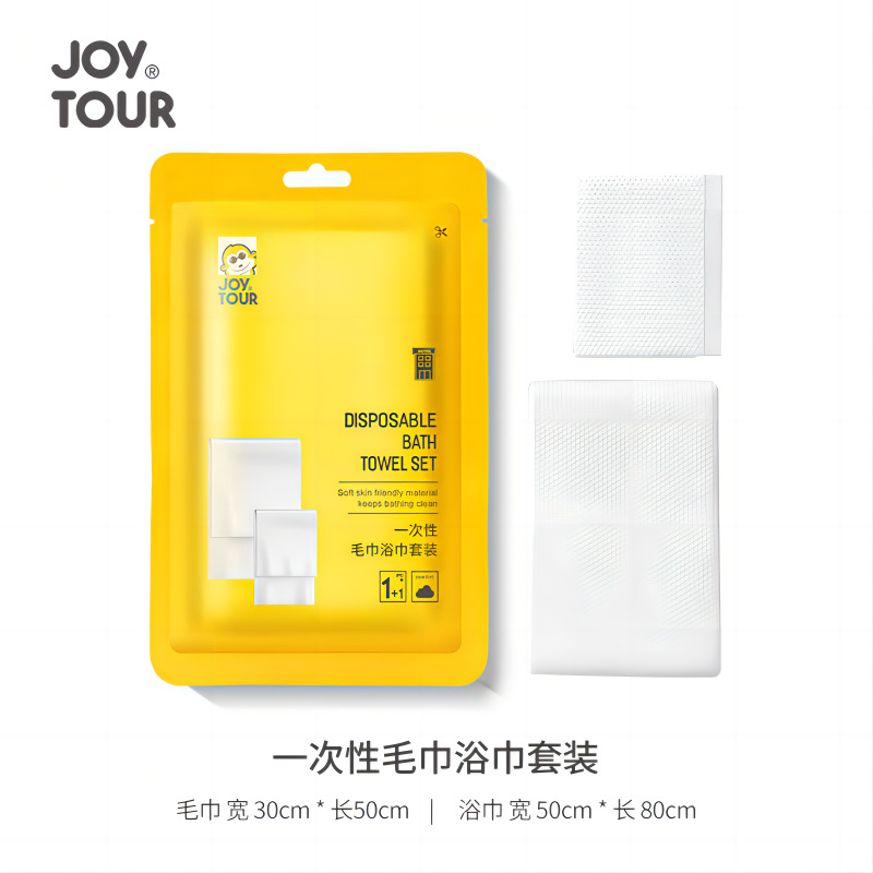 Picture of Banana Figure Disposable Bath Towel Towel Face Towel Cotton Travel Pack Travel Portable Compression Increased Thickening