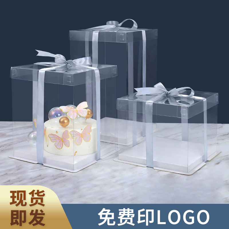 Transparent Cake Box Customized 4 Inches 6 Inches 8 Inches 10inch 12inch Single Double Layer Heightened Birthday Cake Packaging Box Wholesale