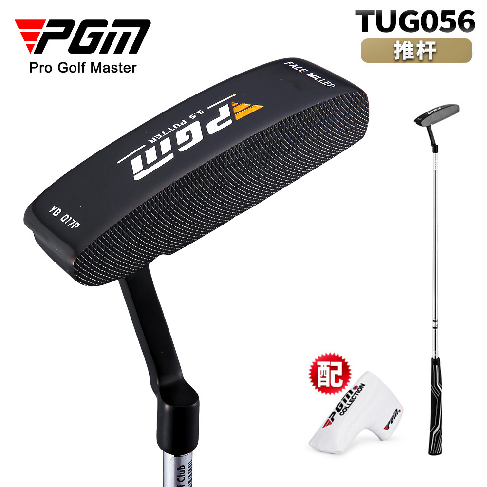 Pgm Golf Club Putter Men's Single Golf Practice Club Stable Low Center of Gravity Cross-Border Hot-Selling Manufacturer