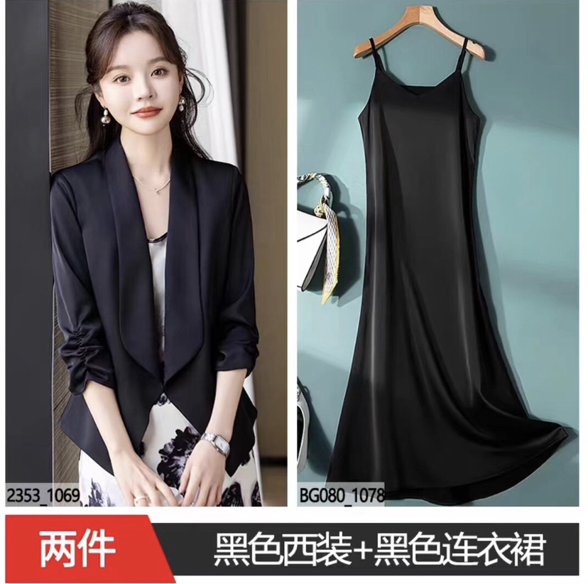 Picture of Sunscreen Breathable Acetate Satin Small Suit Jacket Women's Summer New High-end Sense Small Short Casual Cardigan