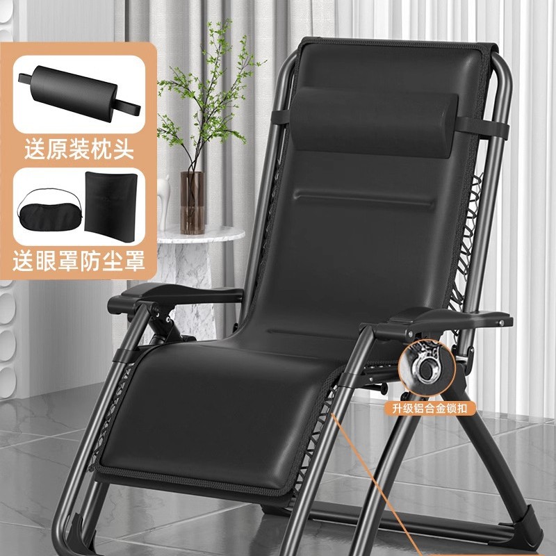 Picture of Recliner Lunch Break Folding Chair Office Napping Bed Backrest Sofa Lazy Chair Balcony Home Leisure Recliner