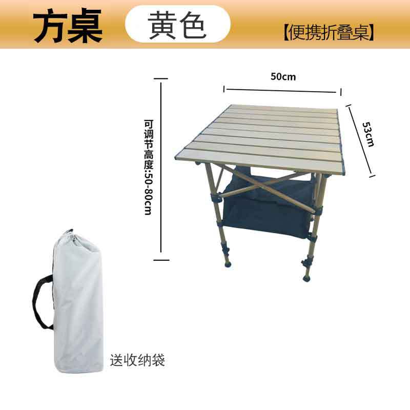 Picture of Outdoor Folding Table Portable Free Lifting Adjustable Picnic Stall Table Outdoor Camping Folding Table Lifting Table