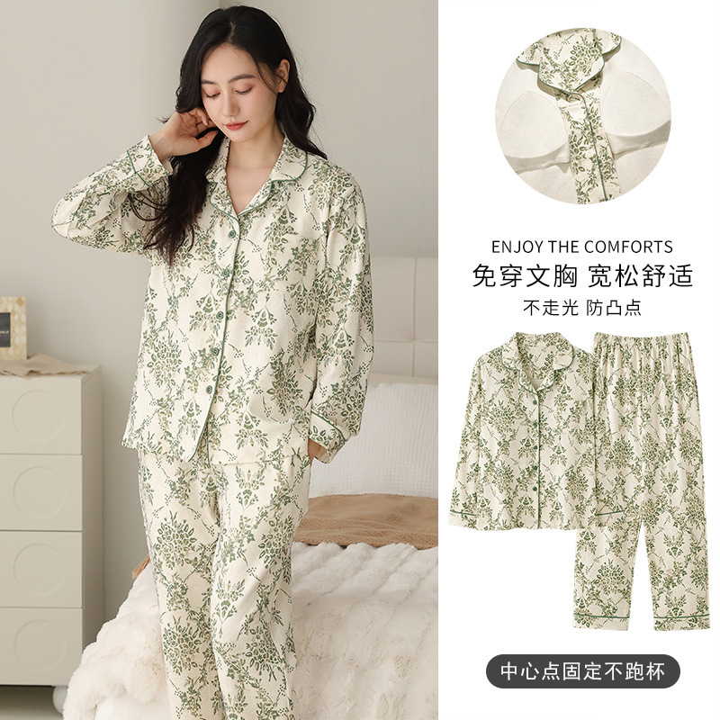 Pajamas Women's Spring and Autumn Cotton Long-sleeved 2024 New Style with Chest Pad Can Wear High-end Home Clothes suit