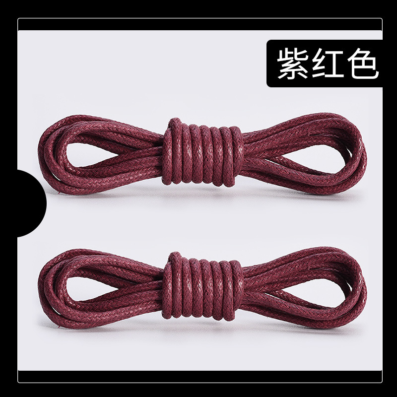 Picture of Factory wholesale waxed shoelace thin 0.25cm round black white brown leather shoes martin boots shoelace rope a pair