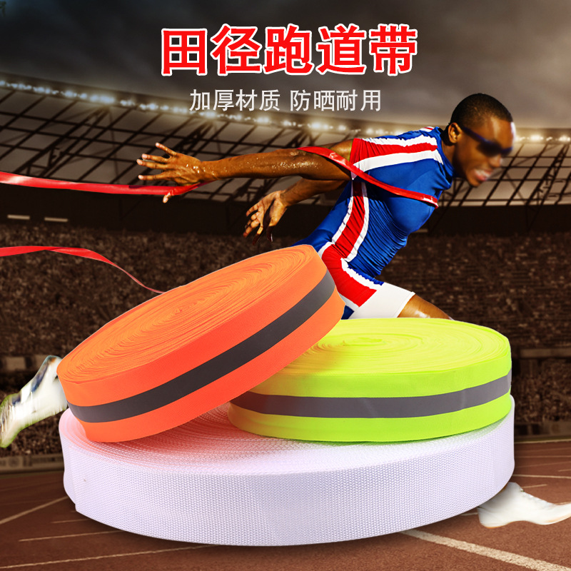 Picture of Track and Field Track Belt Warning Line Track Terminal Belt School Sports Meeting Track and Field Competition Sprint Belt 100.1m Rolls